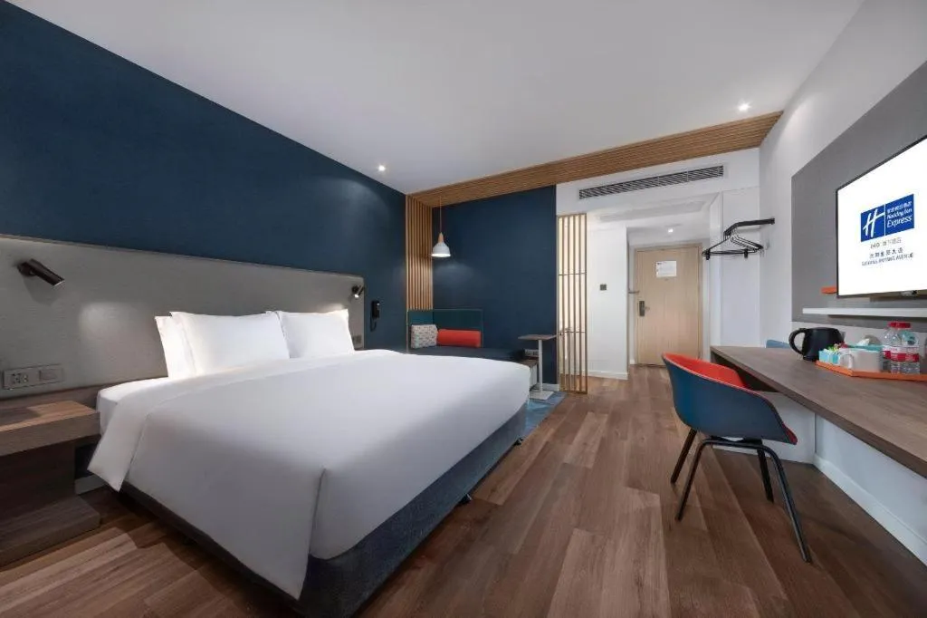Bed in Holiday Inn Express Guiyang Century City Mall By IHG