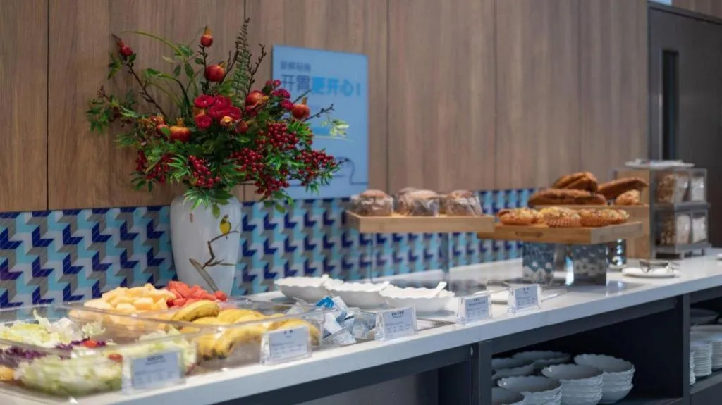 Holiday Inn Express Guiyang Century City Mall By IHG