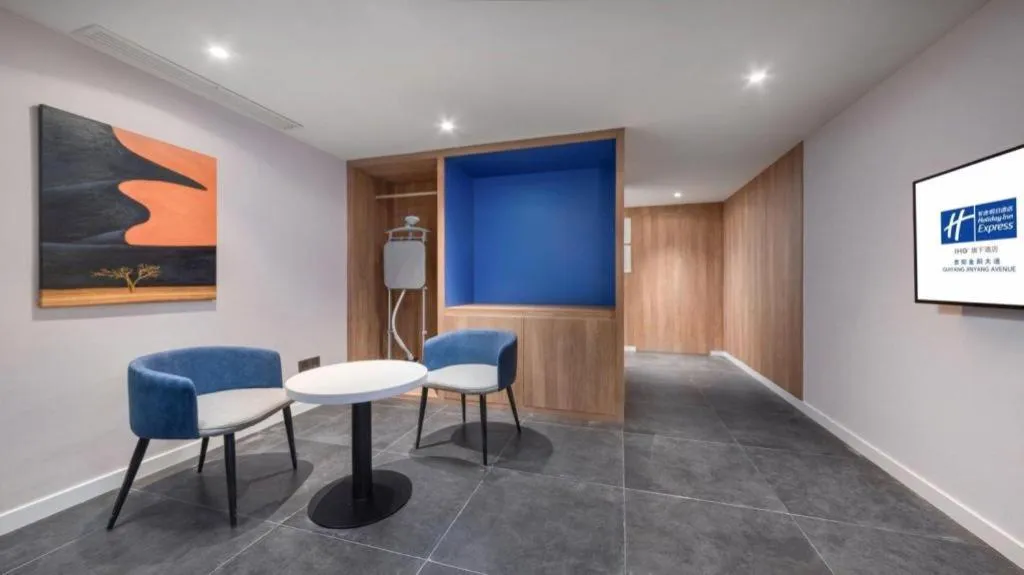 Holiday Inn Express Guiyang Century City Mall By IHG