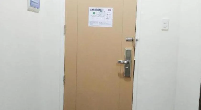 Meaco Royal Hotel- ILagan