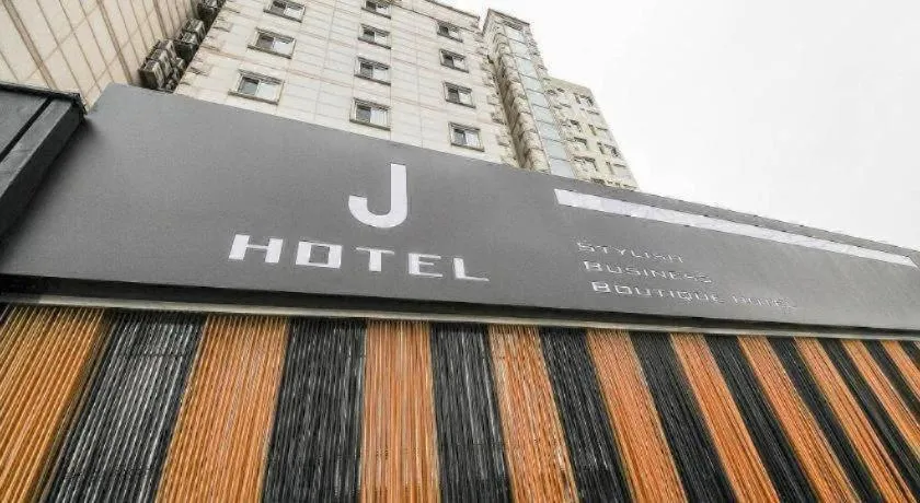 Hotel J Suwon