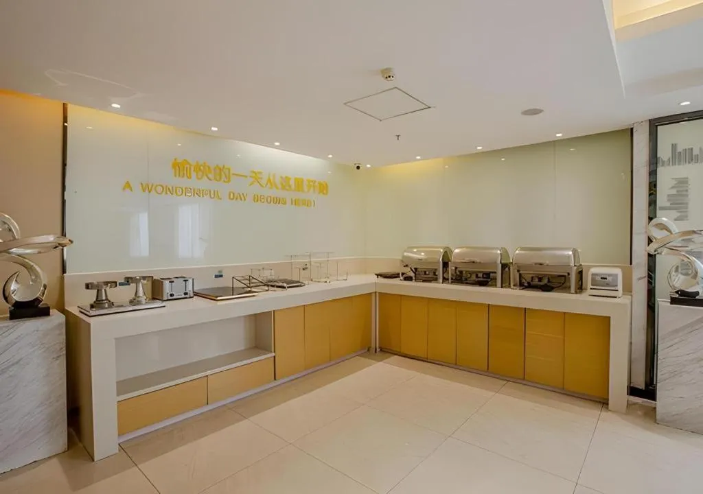 City Comfort Inn Nanning Normal University Changgang Road Metro Station