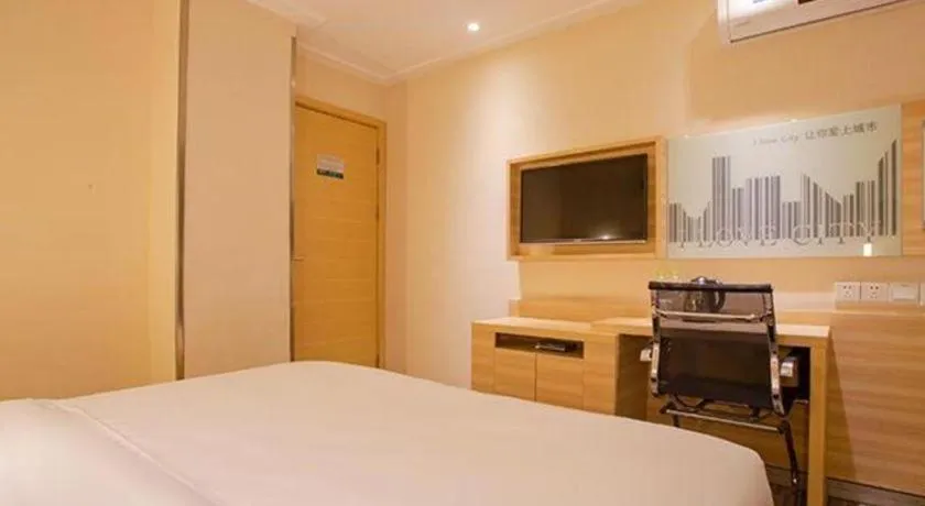 Bed in City Comfort Inn Nanning Normal University Changgang Road Metro Station