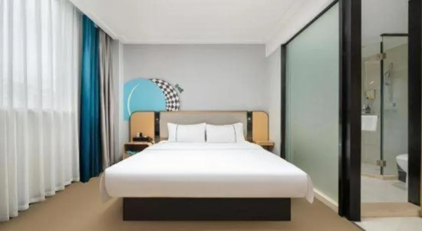 Bed in City Comfort Inn Nanning Normal University Changgang Road Metro Station