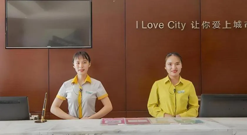 City Comfort Inn Nanning Normal University Changgang Road Metro Station