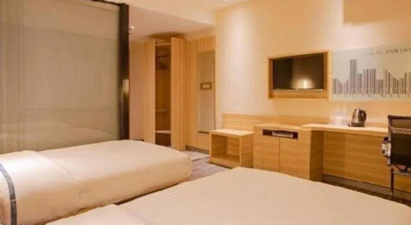 Bed in City Comfort Inn Nanning Normal University Changgang Road Metro Station