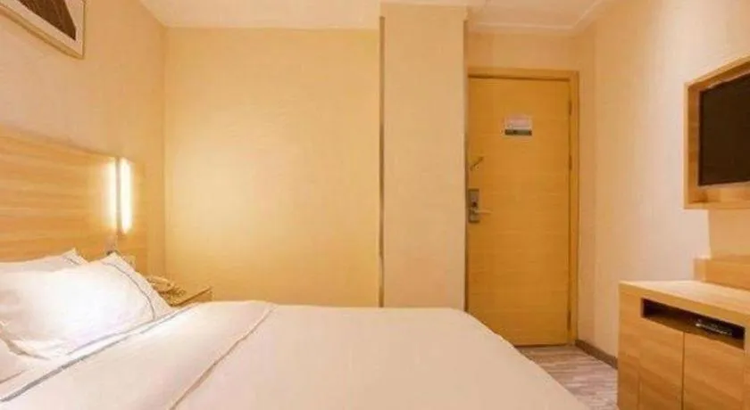 Bed in City Comfort Inn Nanning Normal University Changgang Road Metro Station