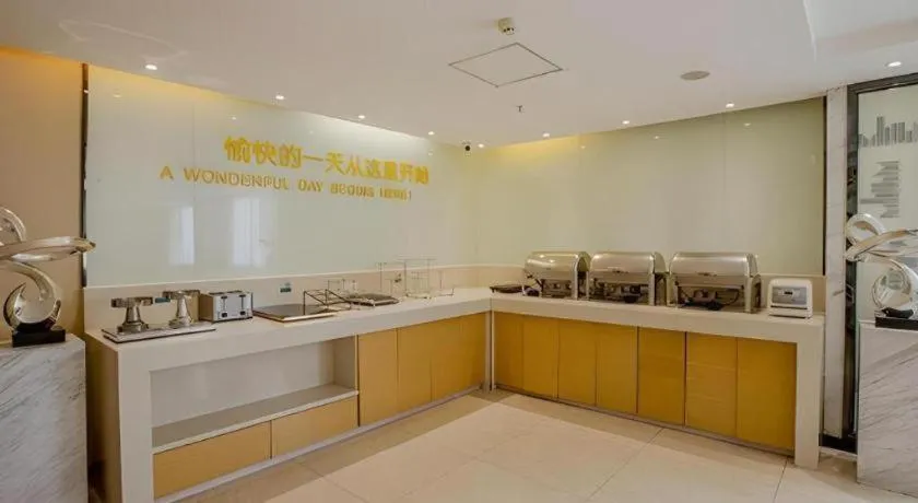 City Comfort Inn Nanning Normal University Changgang Road Metro Station