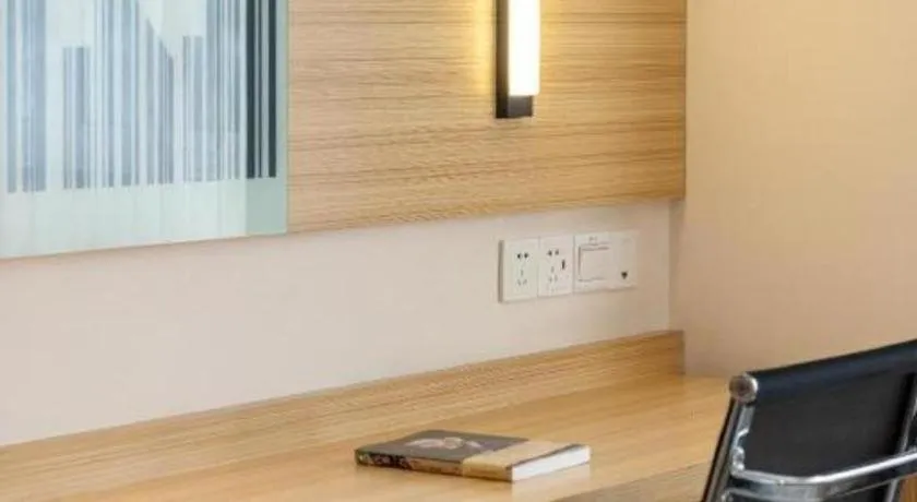 City Comfort Inn Nanning Normal University Changgang Road Metro Station