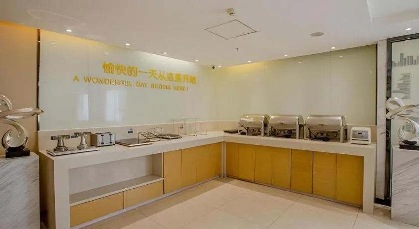 City Comfort Inn Nanning Normal University Changgang Road Metro Station