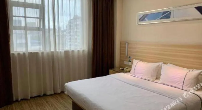 Bed in City Comfort Inn Nanning Normal University Changgang Road Metro Station