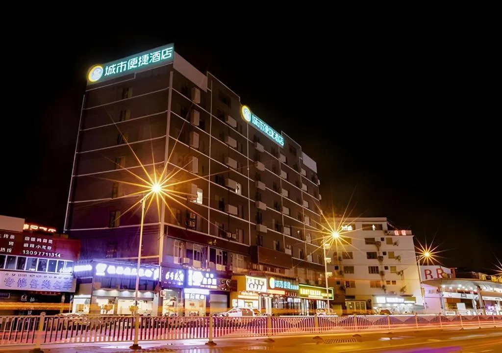 City Comfort Inn Nanning Normal University Changgang Road Metro Station