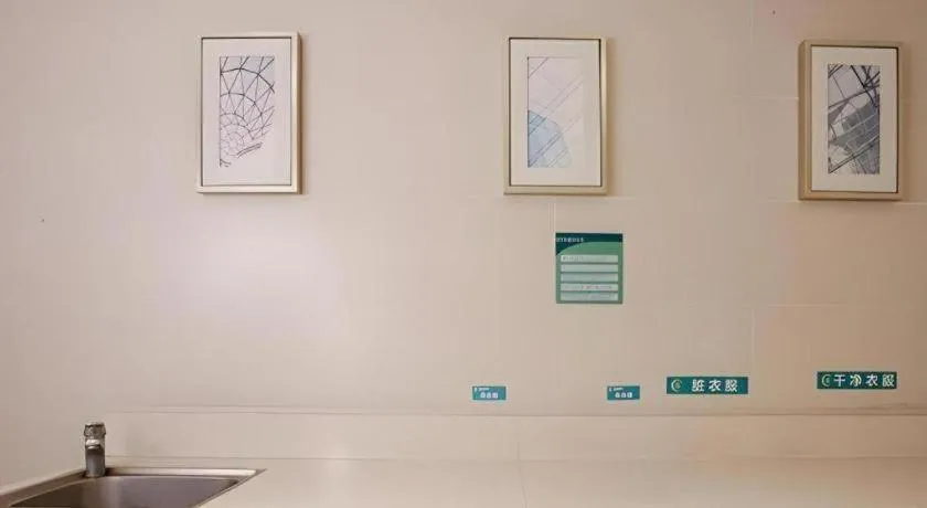 City Comfort Inn Nanning Normal University Changgang Road Metro Station