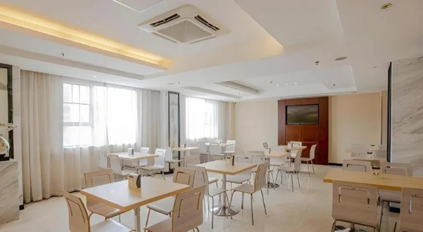 City Comfort Inn Nanning Normal University Changgang Road Metro Station