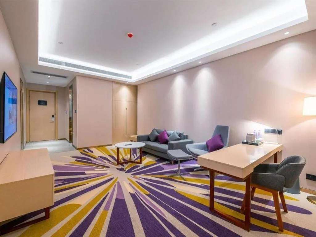 Lavande Hotels Guangzhou Zhihui City
