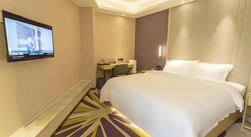 Bed in Lavande Hotels Guangzhou Zhihui City