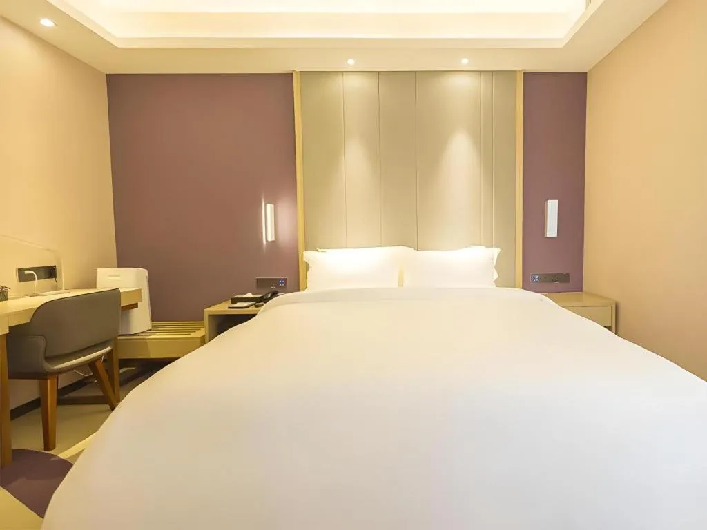 Bed in Lavande Hotels Guangzhou Zhihui City