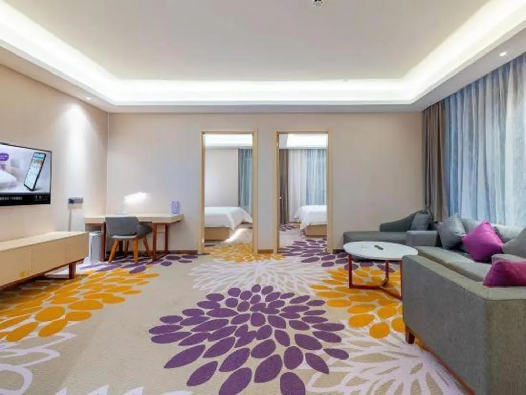 Lavande Hotels Guangzhou Zhihui City