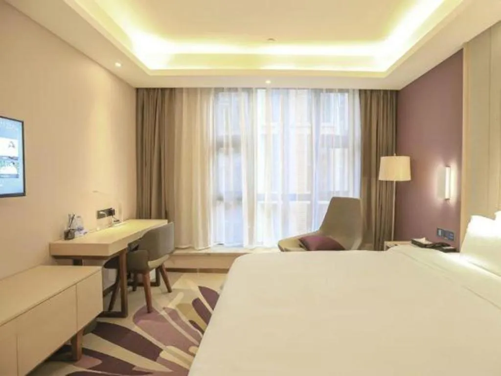 Bed in Lavande Hotels Guangzhou Zhihui City
