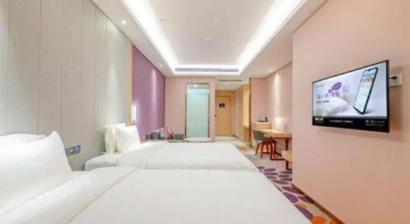 Bed in Lavande Hotels Guangzhou Zhihui City