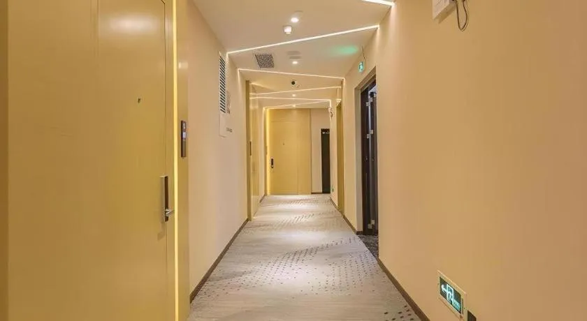 Lavande Hotels Guangzhou Zhihui City