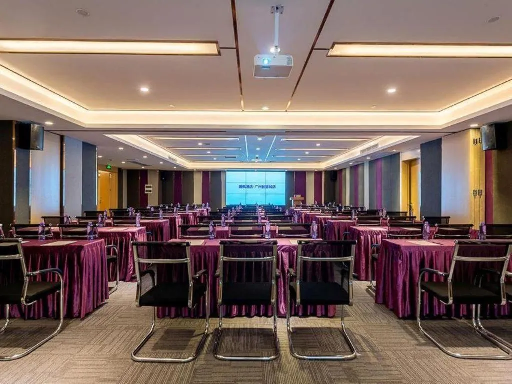 Lavande Hotels Guangzhou Zhihui City