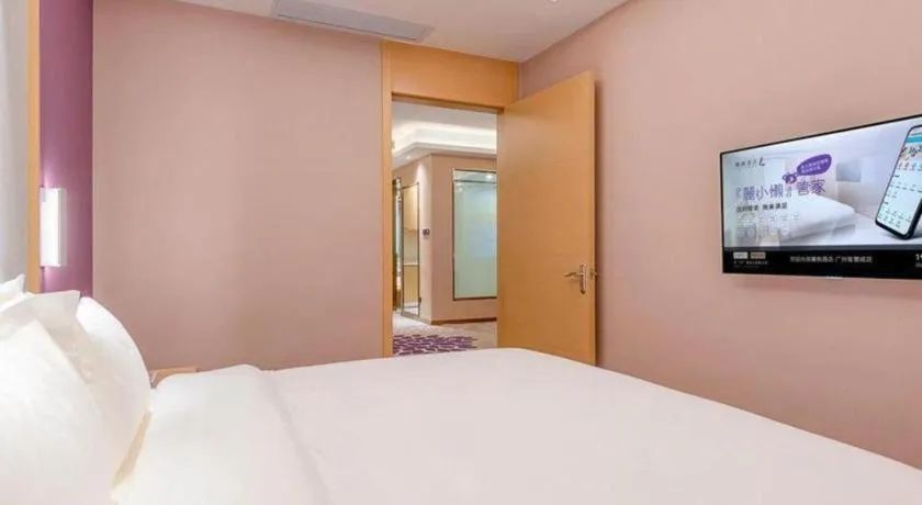 Bed in Lavande Hotels Guangzhou Zhihui City
