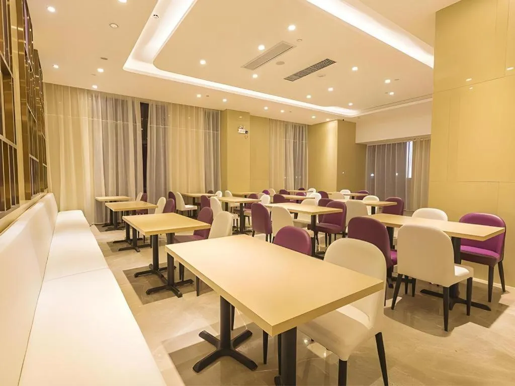 Lavande Hotels Guangzhou Zhihui City