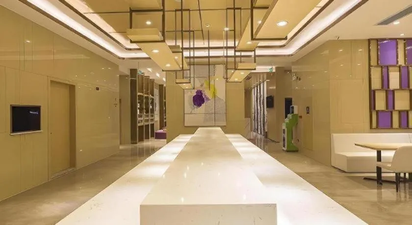 Lavande Hotels Guangzhou Zhihui City