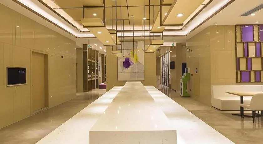 Lavande Hotels Guangzhou Zhihui City