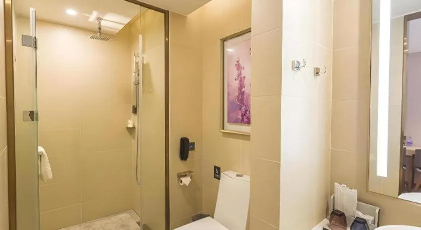 Lavande Hotels Guangzhou Zhihui City