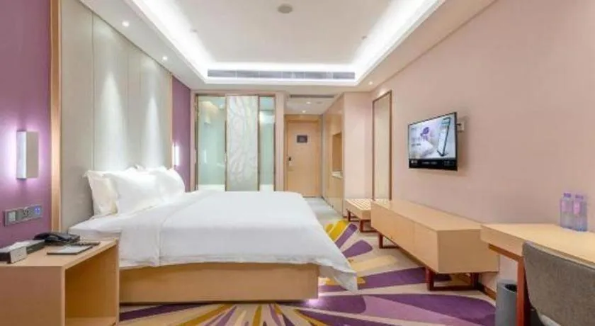 Bed in Lavande Hotels Guangzhou Zhihui City