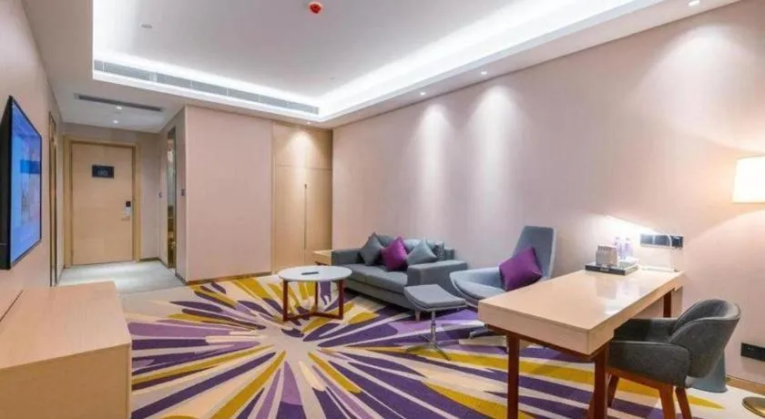 Lavande Hotels Guangzhou Zhihui City