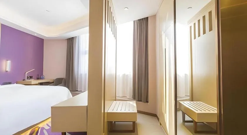 Bed in Lavande Hotels Guangzhou Zhihui City