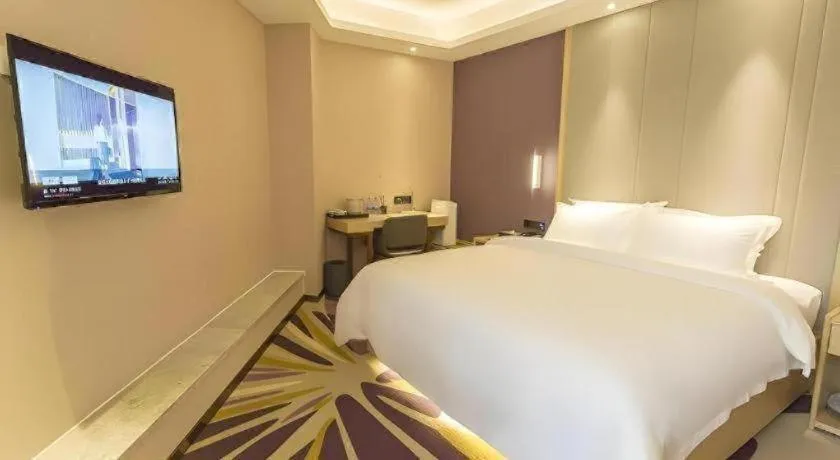 Bed in Lavande Hotels Guangzhou Zhihui City