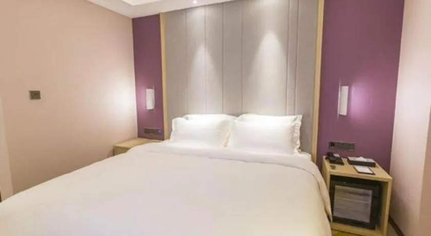 Bed in Lavande Hotels Guangzhou Zhihui City