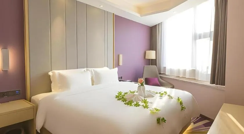Bed in Lavande Hotels Guangzhou Zhihui City