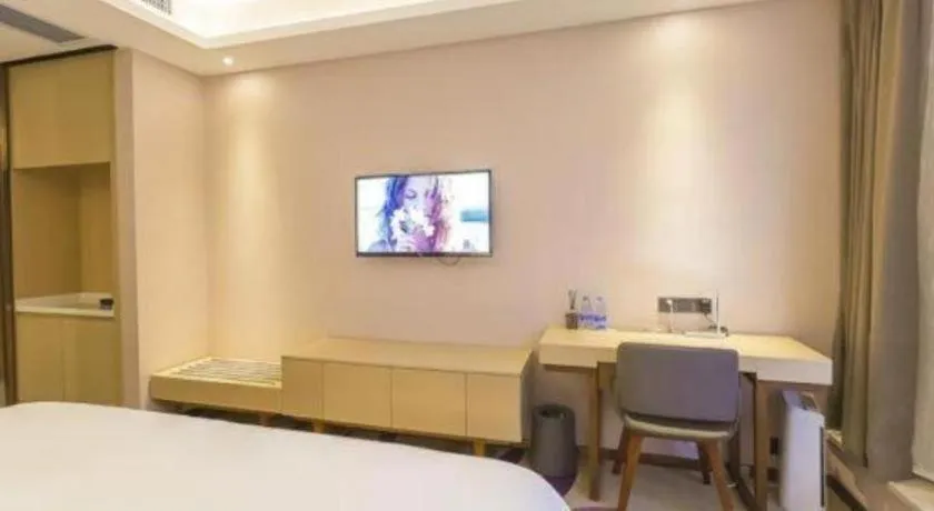 Bed in Lavande Hotels Guangzhou Zhihui City