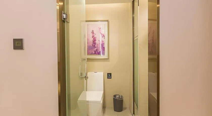 Lavande Hotels Guangzhou Zhihui City