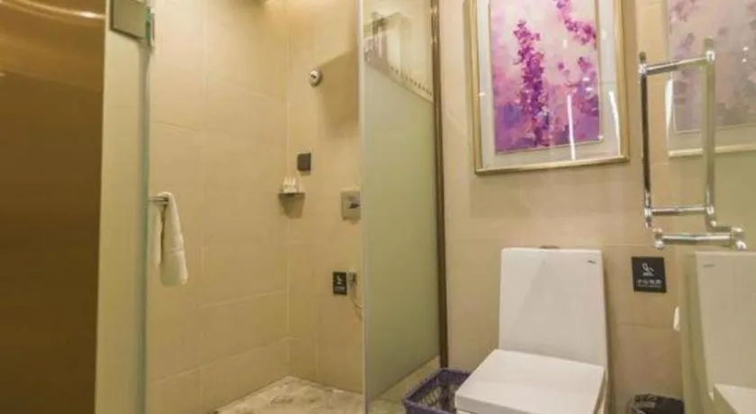 Lavande Hotels Guangzhou Zhihui City