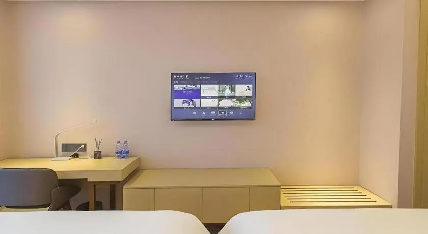 Lavande Hotels Guangzhou Zhihui City