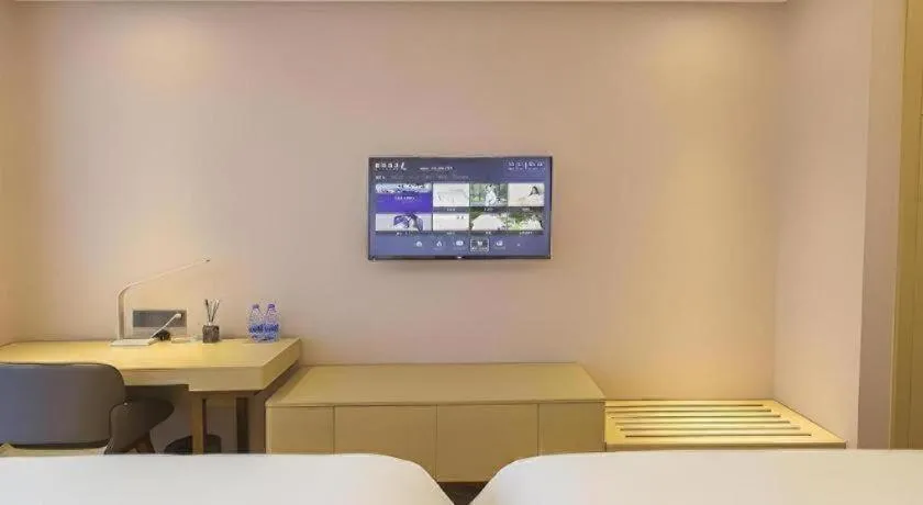 Lavande Hotels Guangzhou Zhihui City