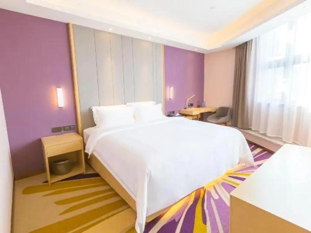 Bed in Lavande Hotels Guangzhou Zhihui City