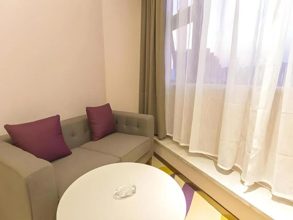 Lavande Hotels Guangzhou Zhihui City