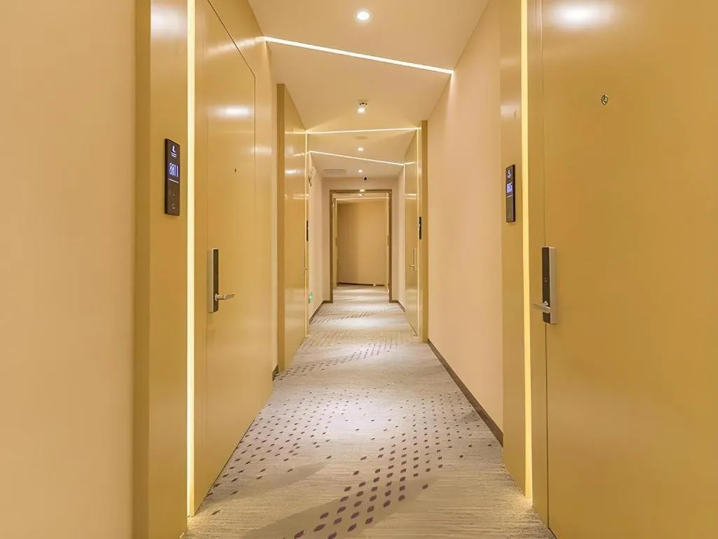 Lavande Hotels Guangzhou Zhihui City