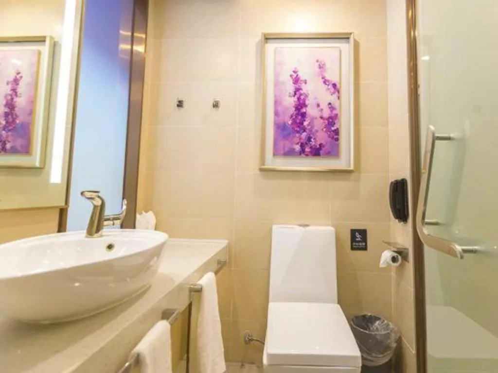 Lavande Hotels Guangzhou Zhihui City