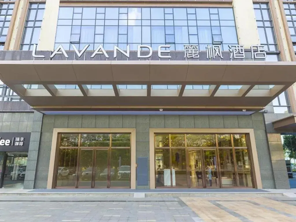 Lavande Hotels Guangzhou Zhihui City Lavande Hotels Guangzhou Zhihui City