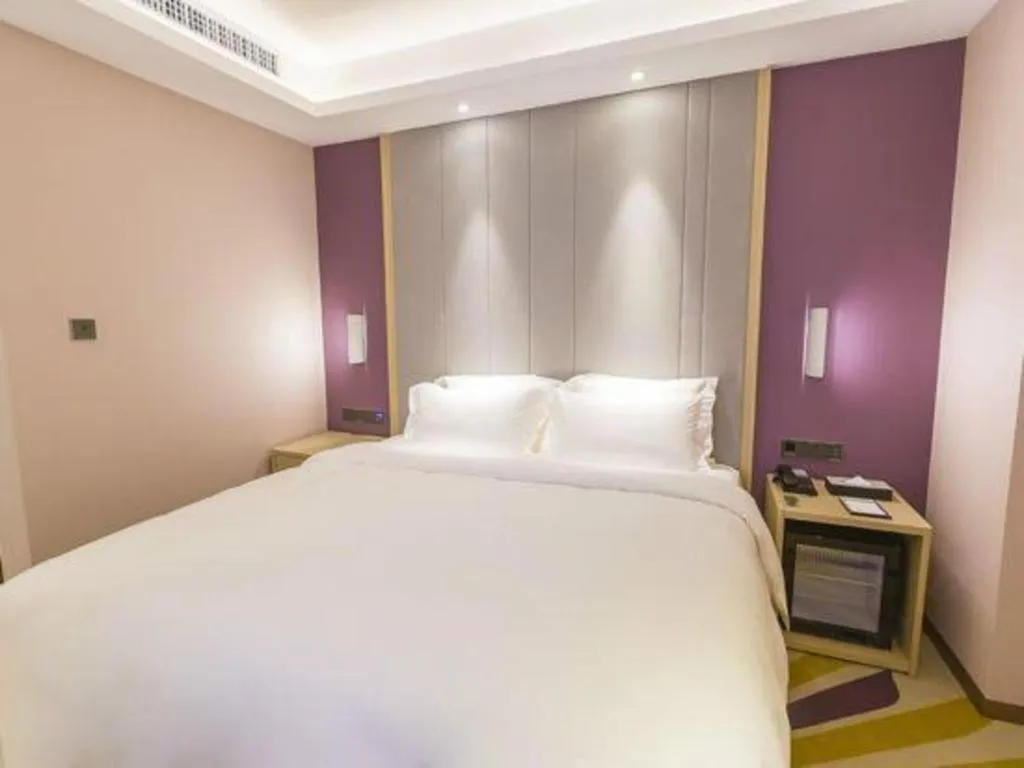 Bed in Lavande Hotels Guangzhou Zhihui City