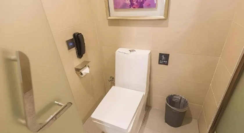 Lavande Hotels Guangzhou Zhihui City