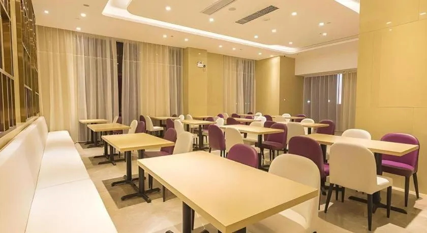 Lavande Hotels Guangzhou Zhihui City